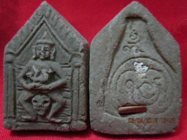 ยอดขุนแผน พระมนต์ปลุกโหงพรายกุมาร พระครูพะเนียง 