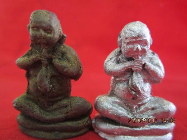 กุมารคู่แฝดจอมเฮี้ยน อาจารย์ หมี เข็มทอง