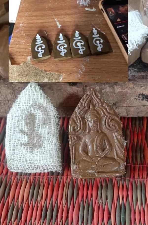 ขุนแผน พ่อเนื้อหอมมหาเสน่ห์ ของดี ของแรง ที่อาจารย์ปู่อี๋ท่านเมตตาให้จัดทำขึ้น