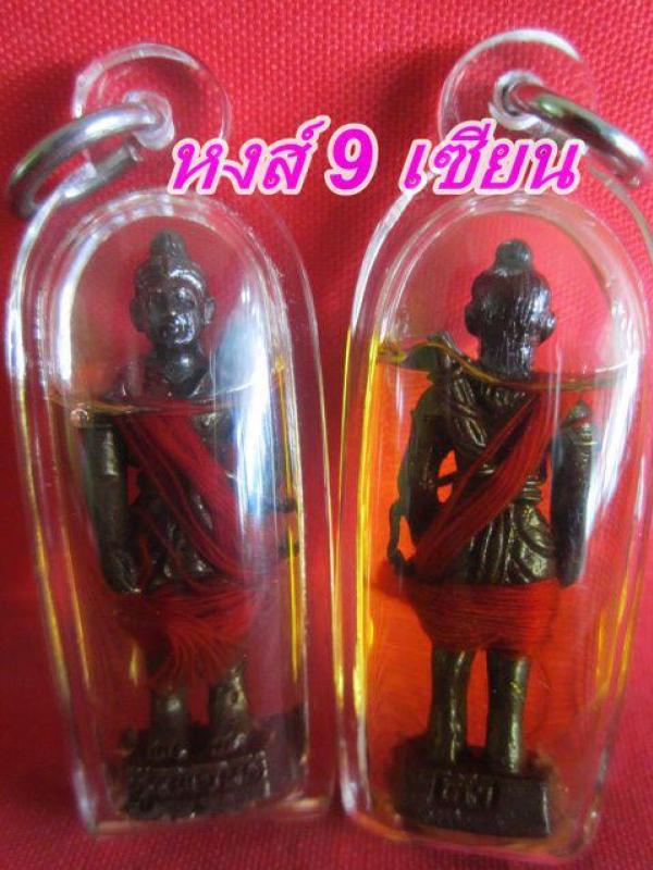 หุ่นพยนต์พรายบุญคุ้มภัย เลี่ยมกรอบแซ่น้ำมัน หลวงพ่อดำ