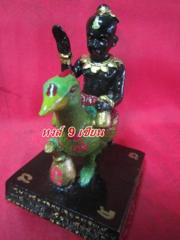 กุมารทอง ขี่นกสาริการ ขนาดบูชา 3 นิ้ว ใต้ฐานฝัง ตะกรุด อาจารย์ ฤาษีมคธ เขียวเพชร