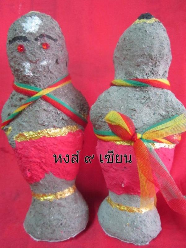 กุมารทอง  รุ่น เนื้อผงพรายล้วน ขนาดบูชาสูง 4 นิ้ว  ตัวครู หลวงพ่อดำ วัดพระพุทธบาทรัตนคีรี  2553