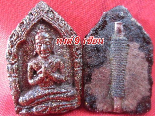 ขุนแผน กั่นเผาะพราย กุมารฟันลูกเดียว ขุนแผนพรายอีเปรี้ยว ( ตน ครู )พระอาจารย์ วินัย เจ้าตำรับ สาริกา ป้อนเหนื่อ ร้อยเอ็ด แบบ พิเศษ ตนครู ฝัง ตะกรุด ชุบน้ำมันพรายช้าง อุดสีผึ้งพรายอีเปรี้ยวในตะกรุด ทุกองศ์ แก่ผงพราย 59 ตน