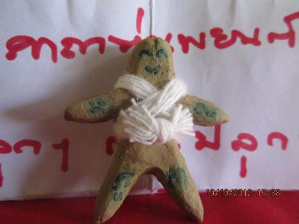 หุ่นพยนต์ พิชัยสงคราม ปั้นมือ จากมวลสารผงอาถรรพ์ อาจารย์ ฤาษีพุทธเวทย์