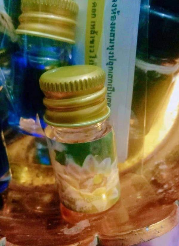 น้ำมันพรายดอกรักซ้อน อาจารย์สุรัก 