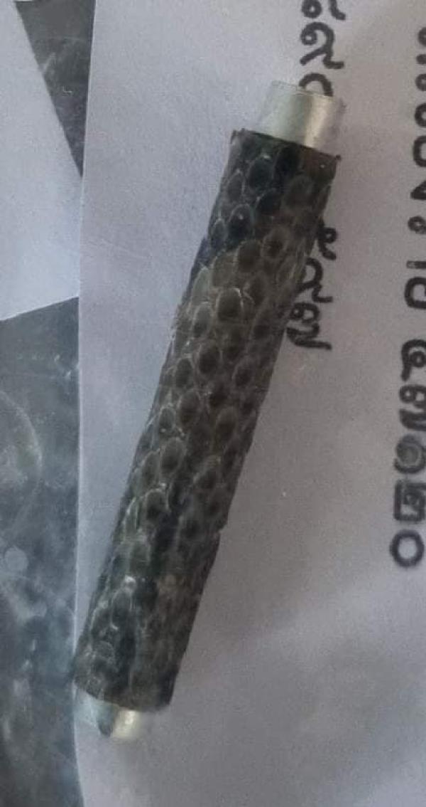 ตะกรุดหนังงูเหลือมเขมือบสาวมหาเสน่ห์ อาจารย์ปู่โทน