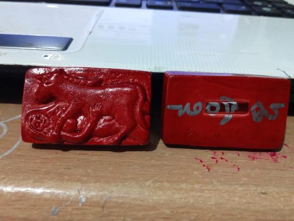 ม้าเสพนางเนื้อผงมหาเสน่ห์กำเนิดโลกีย์ อาจารย์สุรัก 