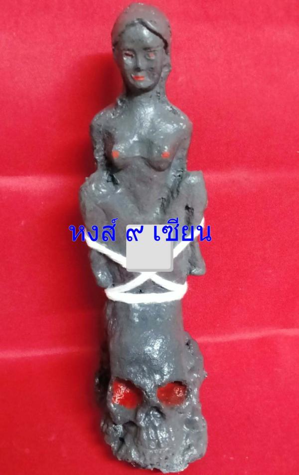 แม่นางพราย นางพิมปากแดง สูง7นิ้ว อาจารย์ปานเทพ