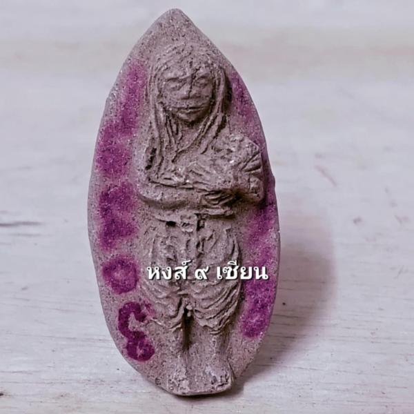 นางพรายโลงแตกมหาเสน่ห์ เนื้อดิน7ป่าช้า นางพรายผีตายทั้งกลม ( ตน ครู แบบพิเศษฝังตะกรุดอุดมวลสารพิเศษ จารยันต์    ) อาจารย์ปู่อี๋