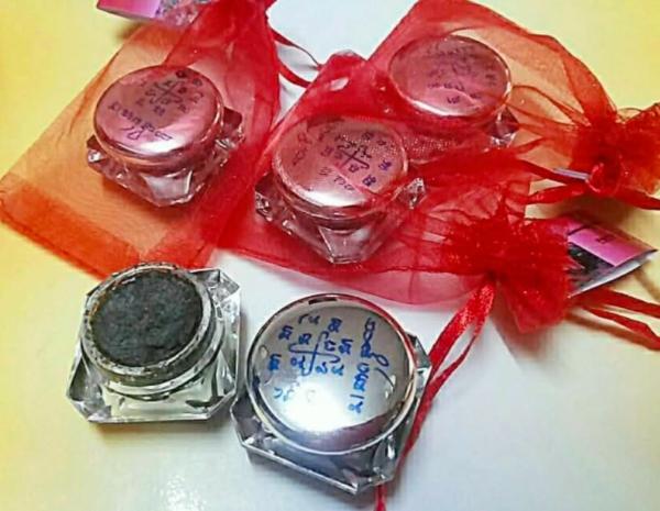 สีผึ้ง สายล่าง หลวงปู่ครูบาคำเป็ง ฐิตปัญโญ อาศรมสุขาวดี จ.กำแพงเพชร