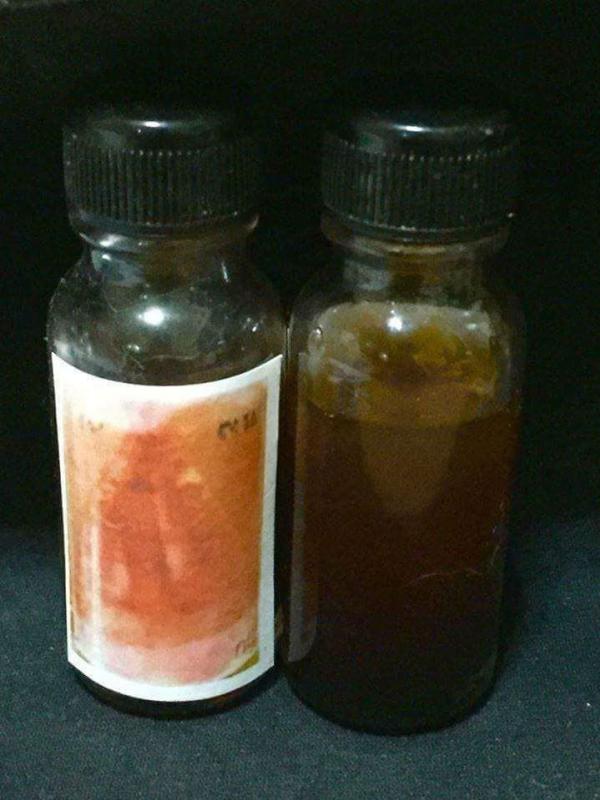 น้ำมัน กระสันโลกีย์ สายล่าง เสน่ห์กินตับ อาจารย์ โต พรายมาดี