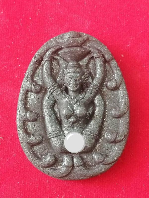 แม่แหก แบกเงินจีน  รุ่นสุดท้าย ที่หลวงปู่ครูบาคำเป็งท่านสร้าง และปลุกเสก 