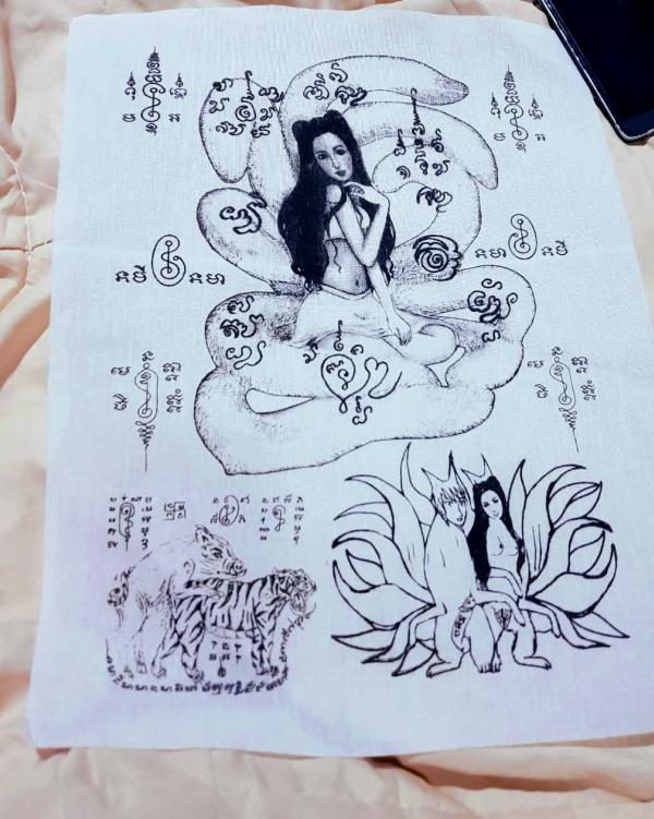 ผ้ายันต์ แม่นางจิ้งจอก และ หมูขี่เสือ หลวงปู่ครูคำเป็ง ฐิตปัญโญ อาศรมสุขาวดีวราราม จ.กำแพงเพชร