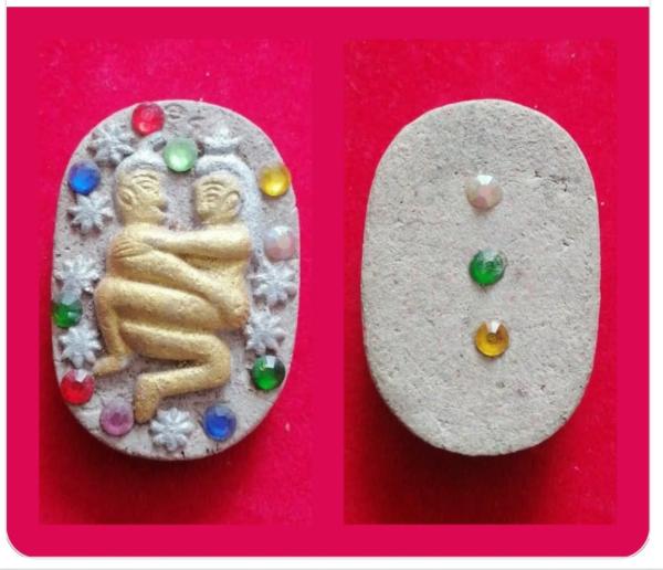 พ่องั่งแม่เป๋อ เฒ่าหัวงูหญิงหัวเงิน เพ้นท์สี หลวงปู่ครูคำเป็ง ฐิตปัญโญ อาศรมสุขาวดีวราราม จ.กำแพงเพชร