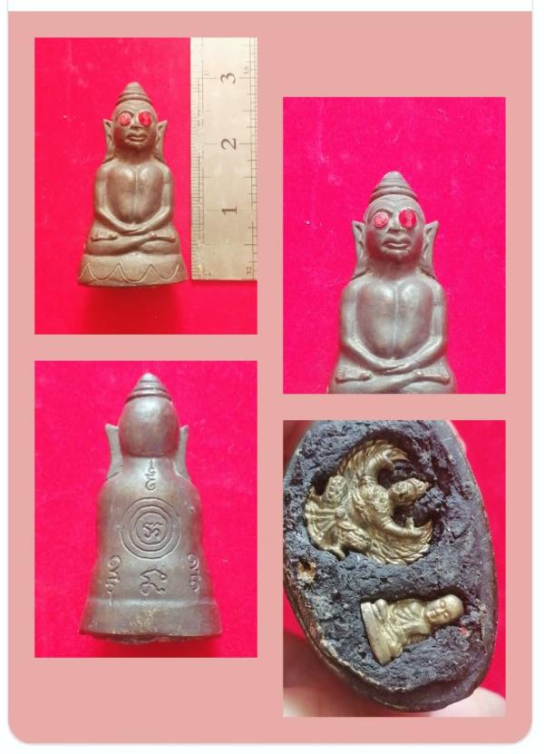 พ่องั่งเจ้าเสน่ห์ งั่งตาแดง (รุ่นแรก)  สูง 3นิ้ว เนื้อโลหะ อุดพญาครูฑ รูปเหมือน ล.ปคำเป็ง   ปลุกเสกโดย หลวงปู่ครูบาคำเป็ง ฐิตปัญโญ สำนักอาศรมสุขาวดี จ.กำแพงเพชร..