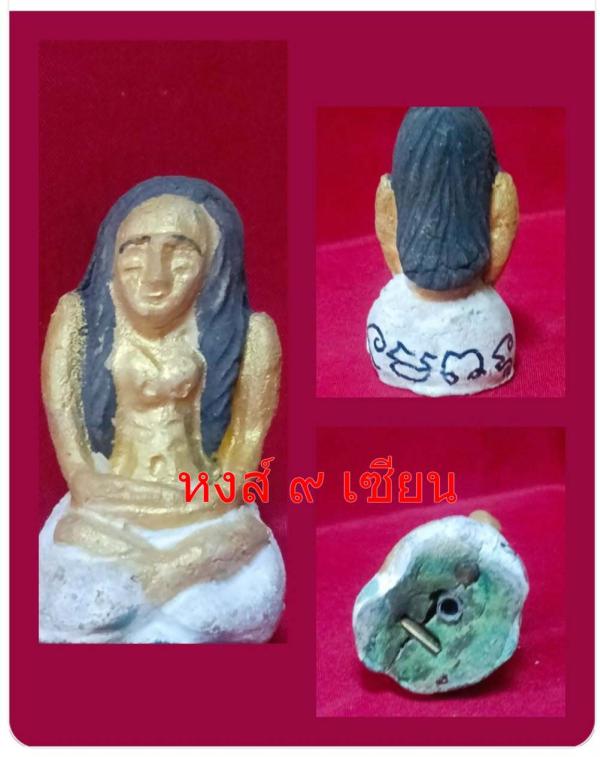 รูปเหมือนบูชา ฐาน3เซนติเมตร สูง6.5เซนติเมตร ปู่ผมยาว ผู้วิเศษแห่งบ้านแดงตำนานเทวดาเดินดิน โดยอาจารย์ปู่ธรรมอี๋