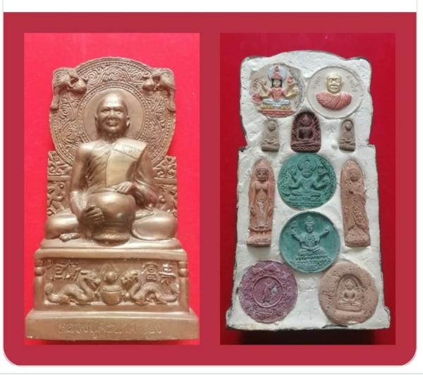 รูปเหมือน หลวงปู่ ครูบาคำเป็ง รุ่นจกบาตร  สูง ขนาดบูชา 9 นิ้ว