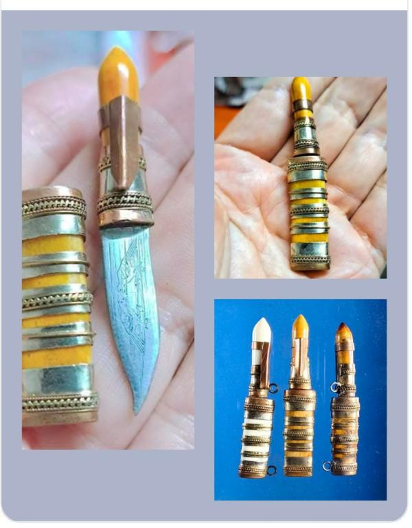 มีดหมอสาริกา หลวงปู่ครูบาคำเป็ง อาศรมสุขาวดีวราราม กำแพงเพชร