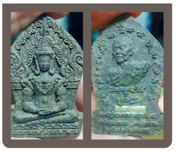 ขุนแผน เวทย์สวรรค์  (รุ่น สีดำ ฝังตะกรุด 1ดอก )  หลวงปู่ครูบาคำเป็ง ฐิตปัญโญ อาศรมสุขาวดี จ.กำแพงเพชร