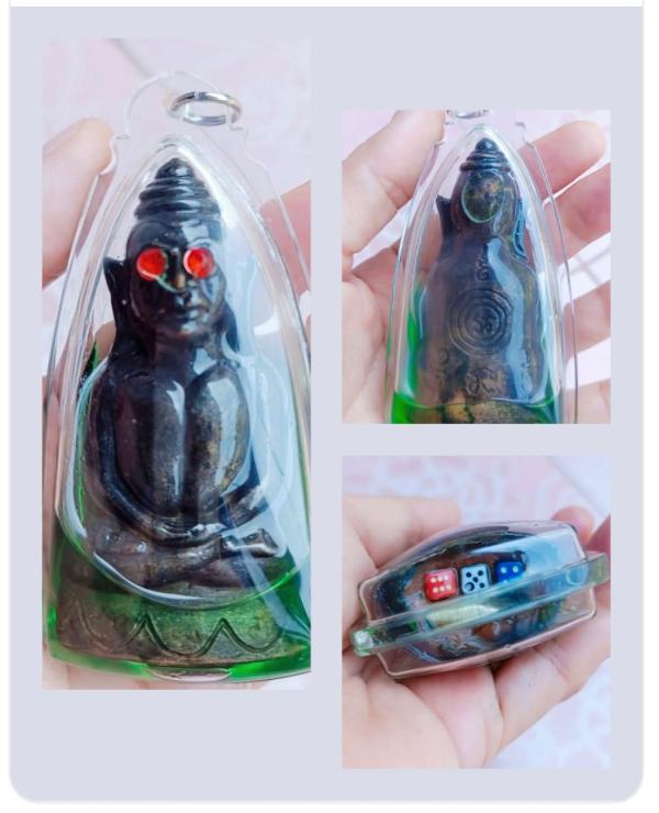 พ่องั่งเจ้าเสน่ห์ งั่งตาแดง (รุ่นแรก) แซ่น้ำมัน เลี่ยมกรอบ  ปลุกเสกโดย หลวงปู่ครูบาคำเป็ง ฐิตปัญโญ สำนักอาศรมสุขาวดี จ.กำแพงเพชร.