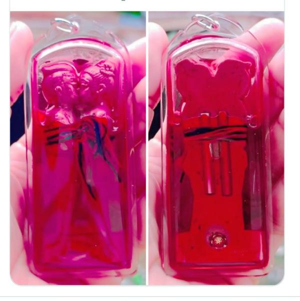 อิ่นคู่เลี่ยมในน้ำมันเพิ่มพลังความเข้มขลัง หลวงปู่ครูคำเป็ง ฐิตปัญโญ อาศรมสุขาวดีวราราม จ.กำแพงเพชร