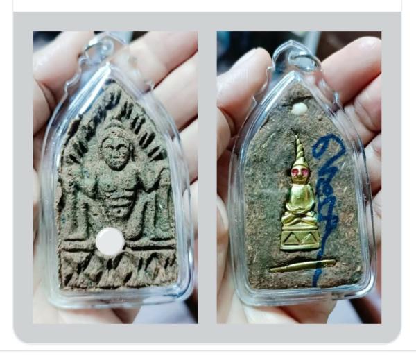  ชีเปลือย ย้อนยุคเลี่ยมพร้อมใช้ ( หลังฝัง พ่องั่ง จารยันต์  ) หลวงปู่ครูคำเป็ง ฐิตปัญโญ อาศรมสุขาวดีวราราม จ.กำแพงเพชร