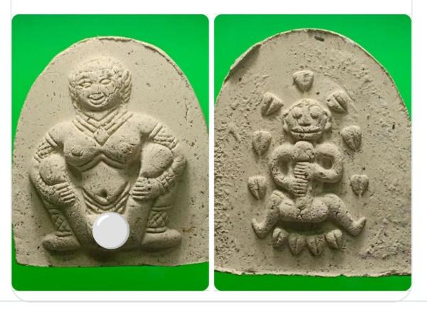 แม่เป๋อหลังพ่องั่ง ชุดนี้แรงดี ออกมานานพอควร  หลวงปู่ครูคำเป็ง ฐิตปัญโญ อาศรมสุขาวดีวราราม จ.กำแพงเพชร