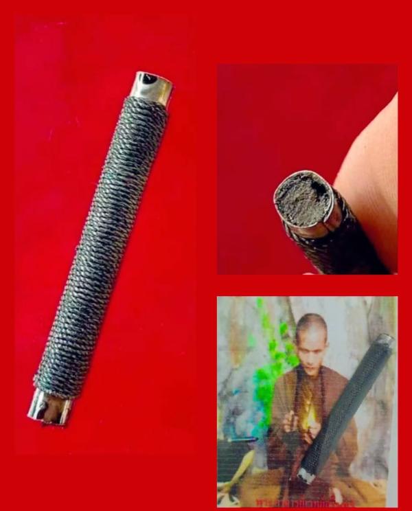 ตะกรุดกามคุณ หมาเข้าไส้   อุดผงหมากินความคิด (  รุ่นประสบการณ์ สูง สร้าง ปี 2554-2555  )  อาจารย์เวทย์สุรินทร์เมตตาเสกให้  รุ่นสุดท้าย ก่อน อาจารย์ ใด้มรณภาพ พ 