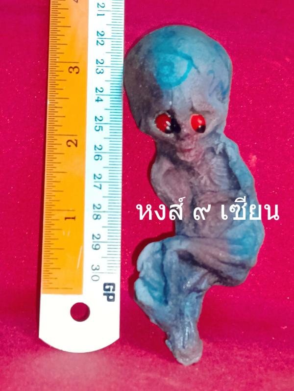 ลูกกรอกเทพ พรายกระซิบ พรายเจ้าสัวเทพฤทธิ์  (ขนาดบูชาสูง 3 นิ้ว )  อาจารย์โต พลายมาดี