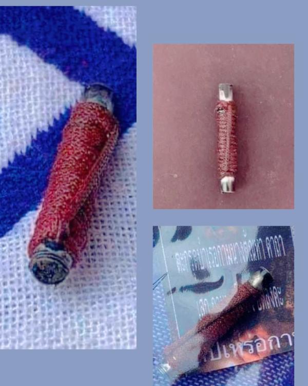 ตะกรุดบำเรอกามนางตัณหา อ สัปเหร่อกาน