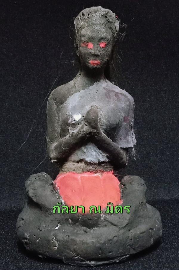 นางโหงพรายมหาภูติ (ผีอีแพน) ฐาน 3 นิ้ว ขนาดบูชา สูง 5 นิ้ว อาจารย์ปู่อี๋