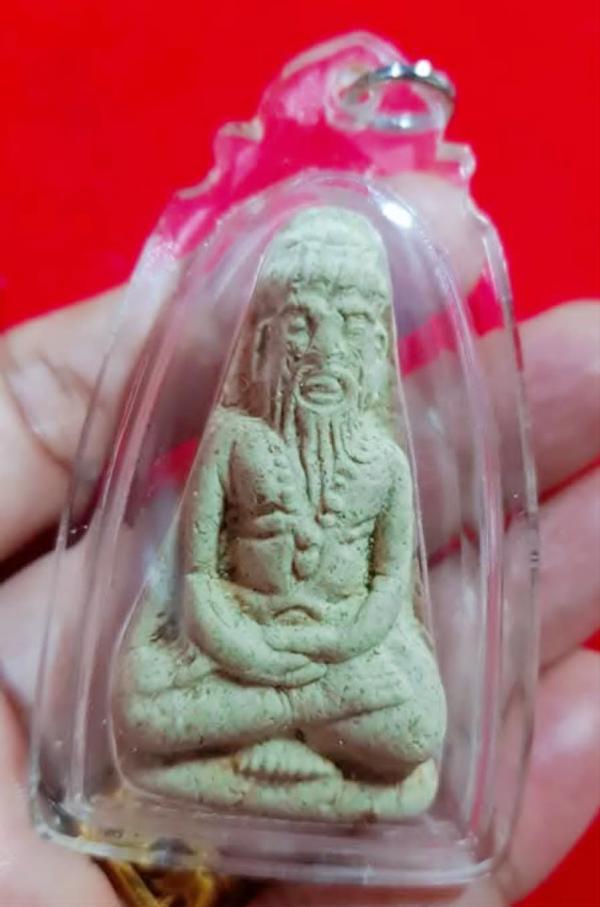 ฤาษี ชากังราว หลังฝังเขี้ยวเสือ หลวงปู่ครูบาคำเป็ง ฐิตปัญโญ อาศรมสุขาวดี จ.กำแพงเพชร