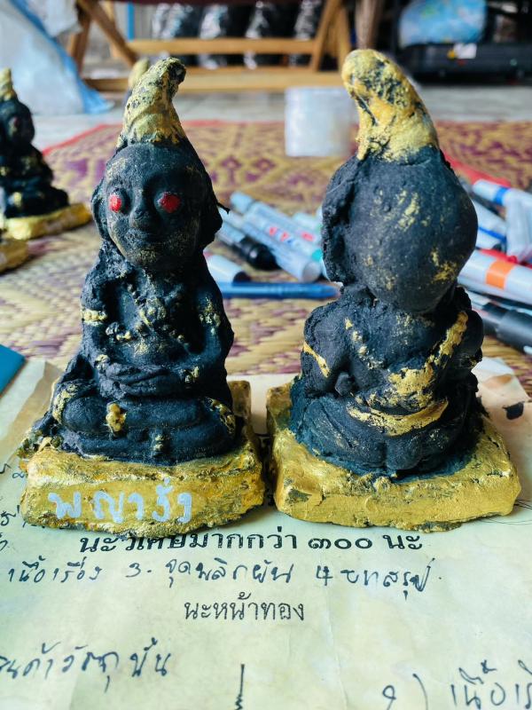 พญางั่งตาแดง  ขนาดบูชา 3 นิ้ว