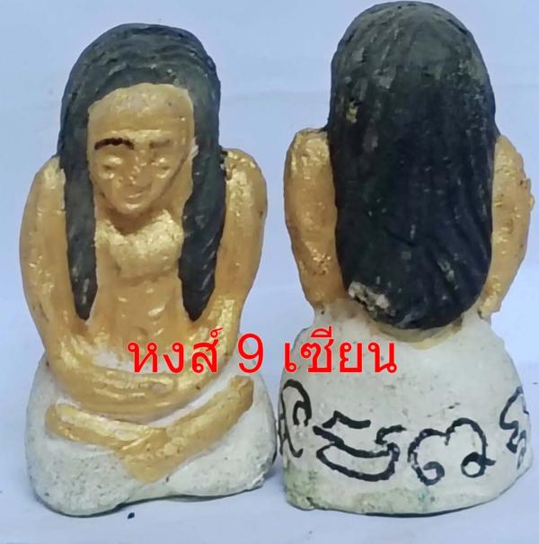 รูปเหมือนบูชา ฐาน3เซนติเมตร สูง6.5เซนติเมตร ปู่ผมยาว ผู้วิเศษแห่งบ้านแดงตำนานเทวดาเดินดิน โดยอาจารย์ปู่ธรรมอี๋